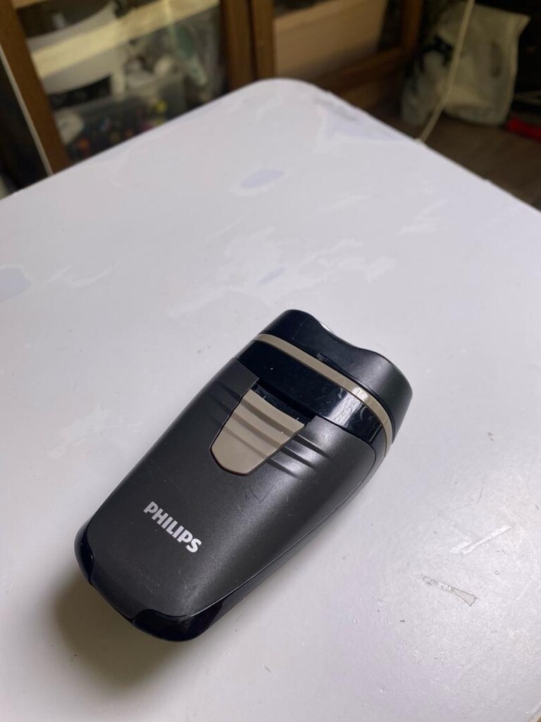 Philips Pilli Tıraş Makinesi - 2