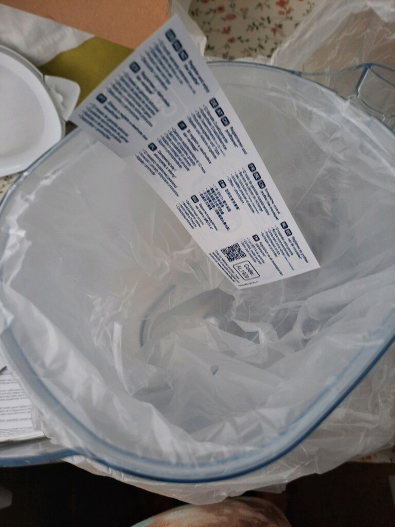 Brita surahi - 4