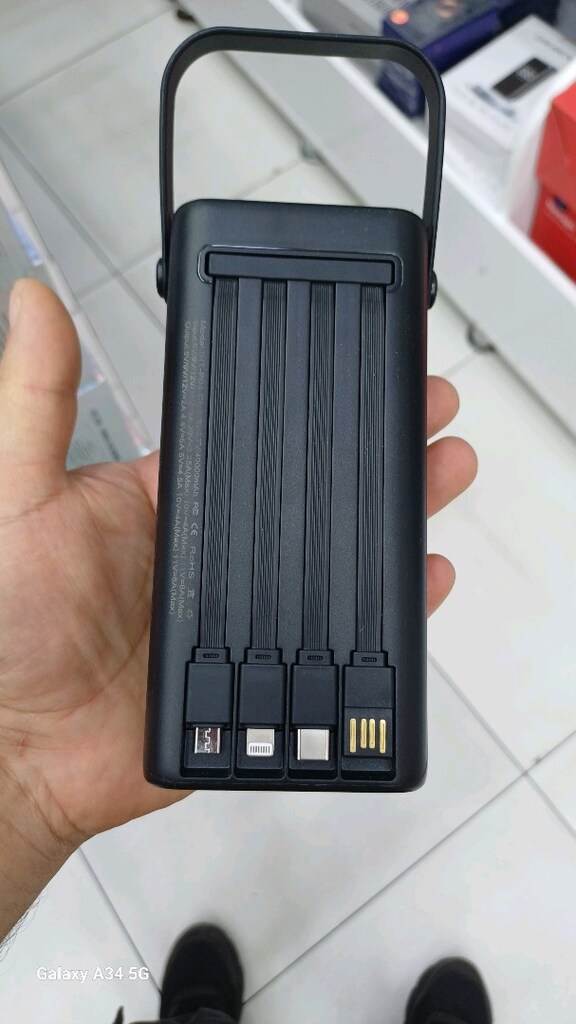 powerbank - 4