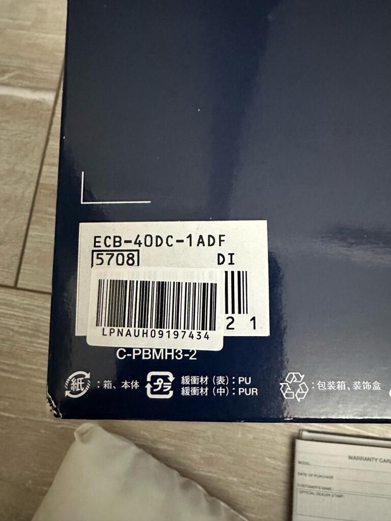 Casio Edifece ECB-400C-1ADF Sıfır Faturalı - 5
