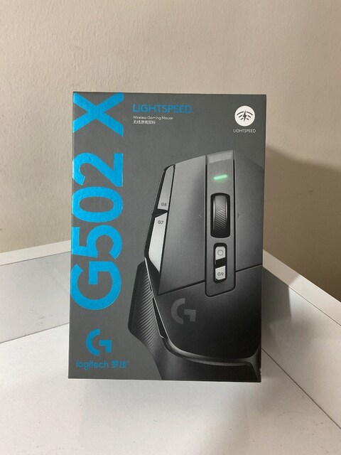 Logitech G502 X LIGHTSPEED Kablosuz Oyuncu Faresi (Siyah)