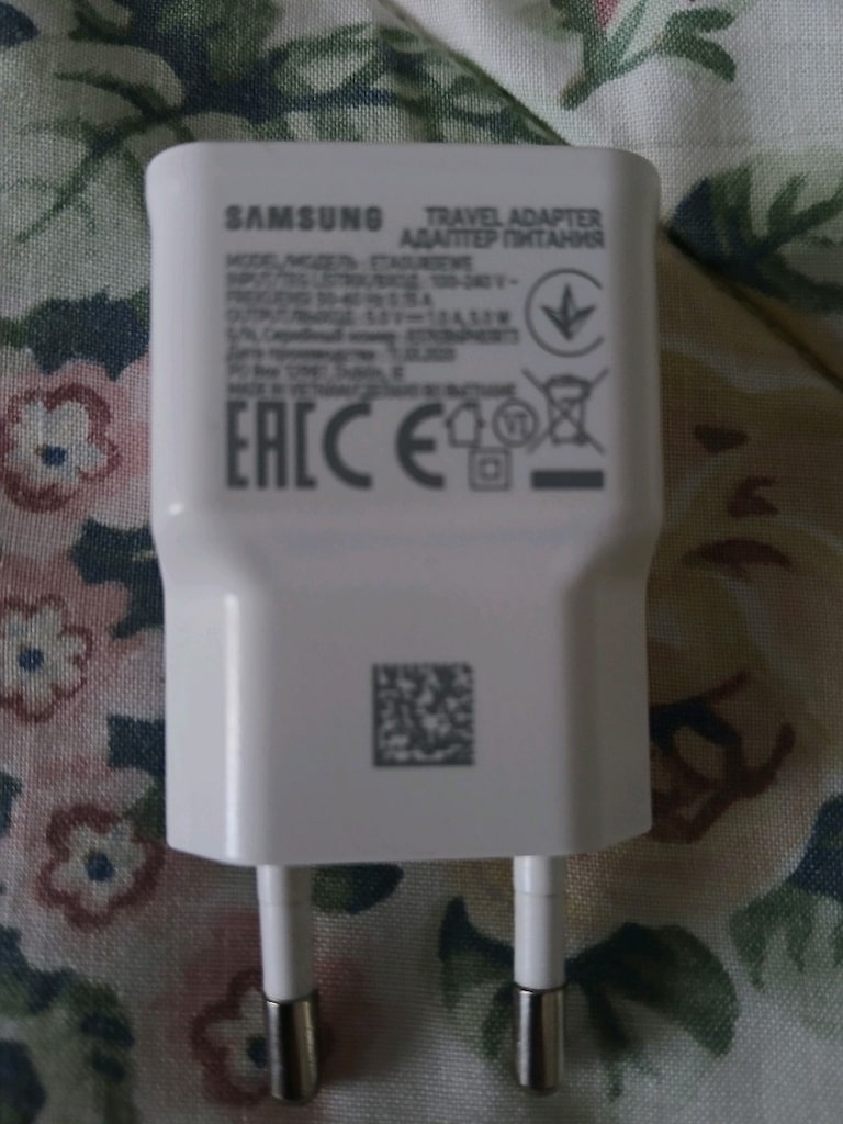 samsung şarj aleti adaptörü