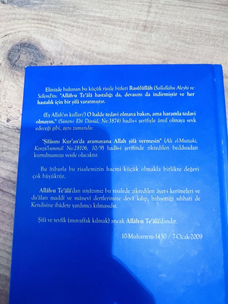 Şifa Ayetleri - Ahmet Mahmut Ünlü - 2
