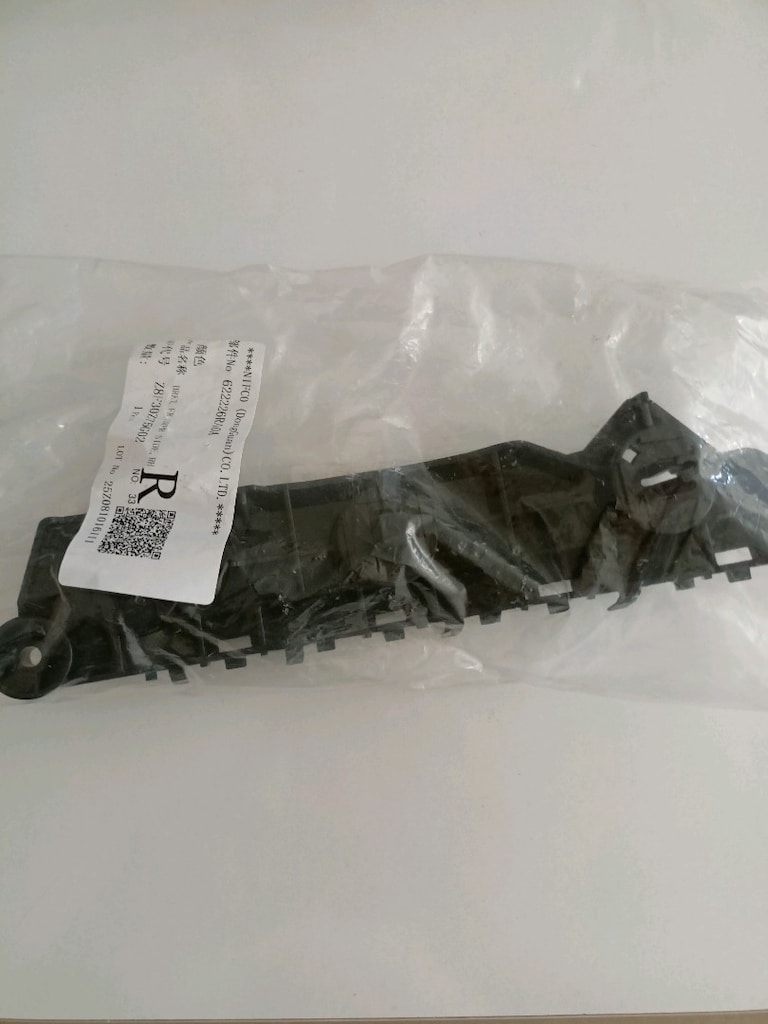 Nissan X Trail T 33 Sağ Ön Tampon Braketi Sıfır Orjinal 622226RA0A - 4
