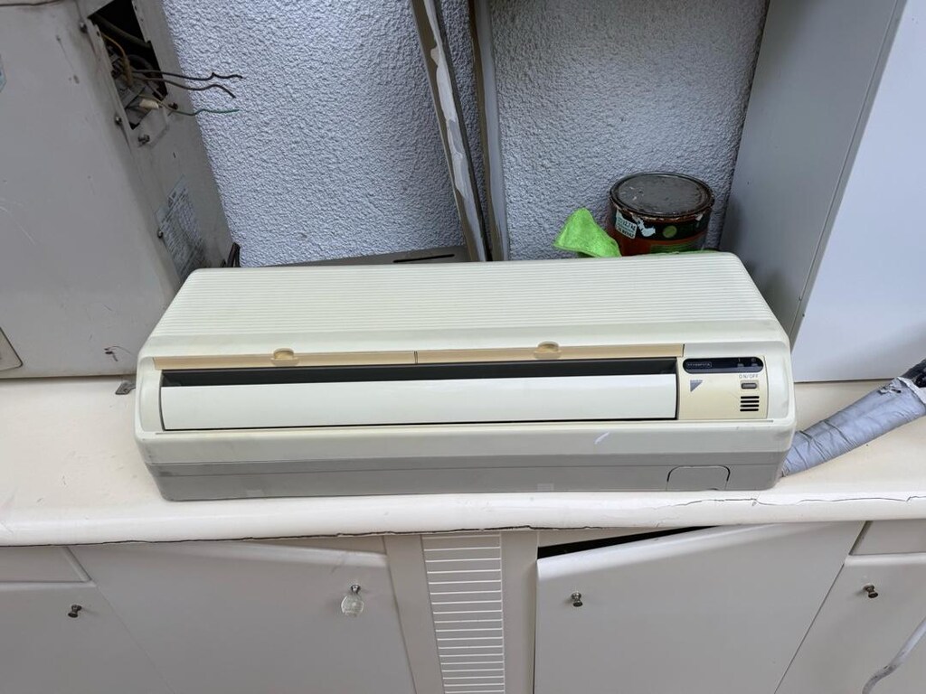 DAIKIN KLİMA KUMANDASI VARDIR FİYAT SADECE 1 GÜN İÇİN GEÇERLİ - 4