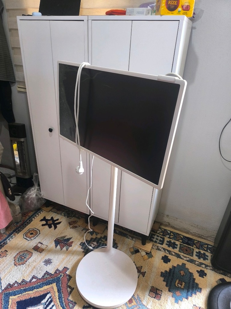 LG TV - 6