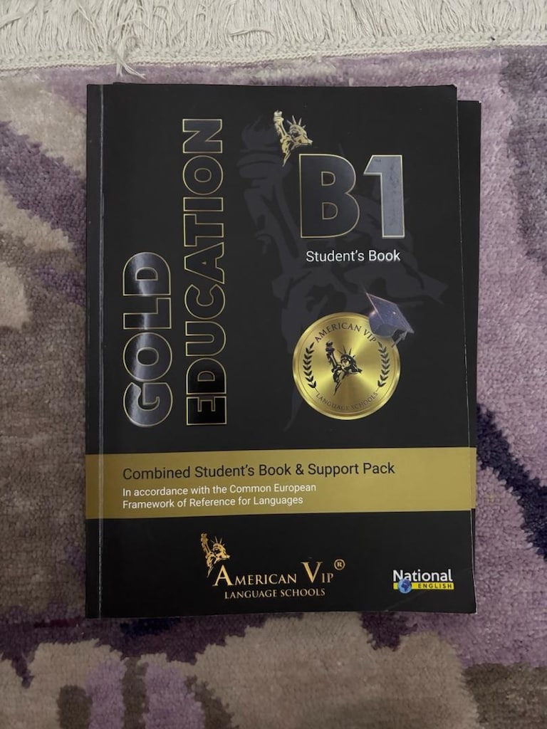 National English Books - 2