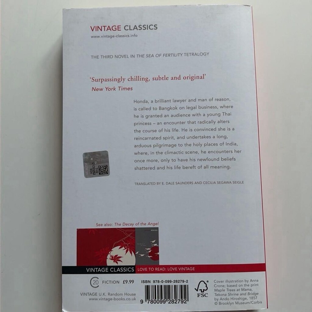 The Temple of Dawn - Yukia Mishima — görsel 3/3