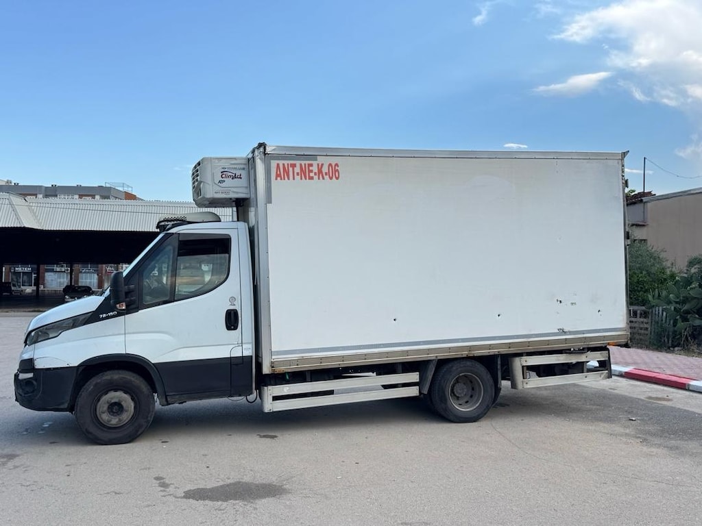 acil Satılık işi ile beraber Firigolu Araç 2016 Model - 6