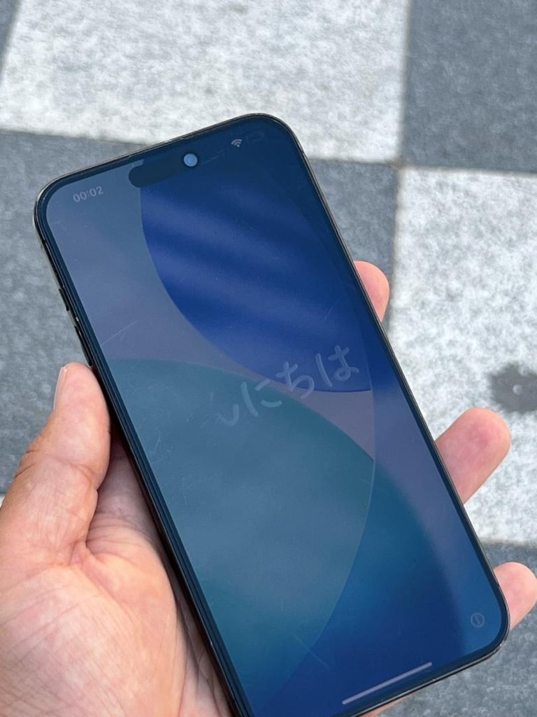 İphone 15 Pro Max Yd - 2