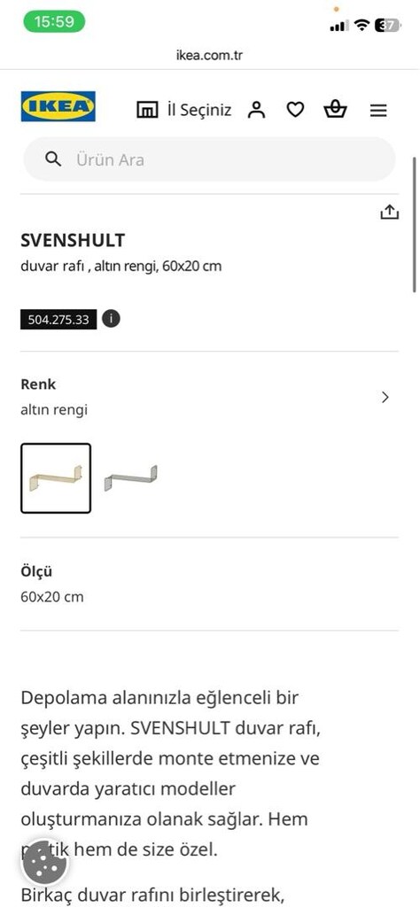 ikea SVENSHULT duvar rafı altın rengi - 2