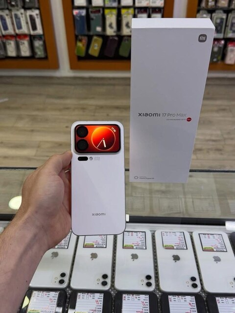 Xiaomi 17 Pro Max 512 GB 1 Aylık
