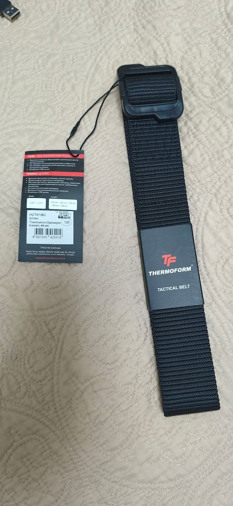 Thermoform Outdoor Taktik Kemer - 2