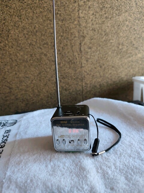 MEGA MİNİ DİGİTAL MG-229 SES BOMBASI
