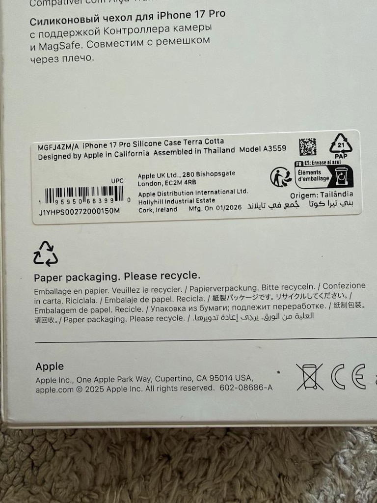 Orijinal sıfır iphone 17 Pro kılıf - 2