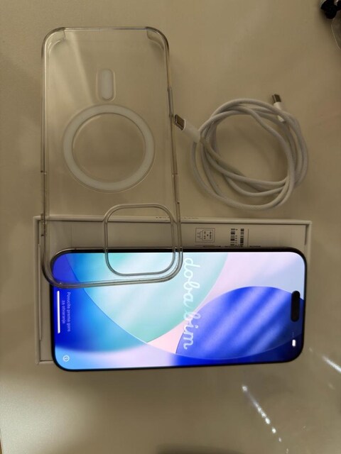 iPhone 16 Pro Max 512 GB Apple Türkiye