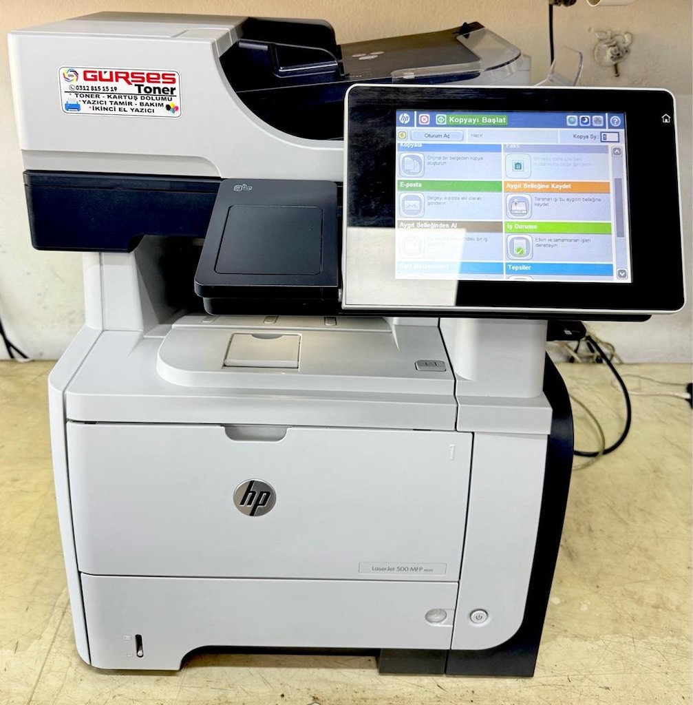 Yazıcı HP LaserJet Enterprise 500 MFP M525 Ekonomik Bakımlı