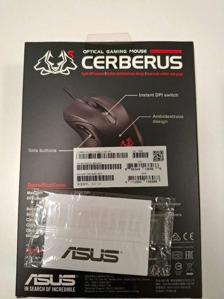 ASUS Cerberus Mouse - 2