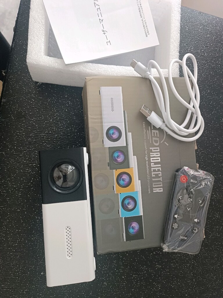 projector - 2