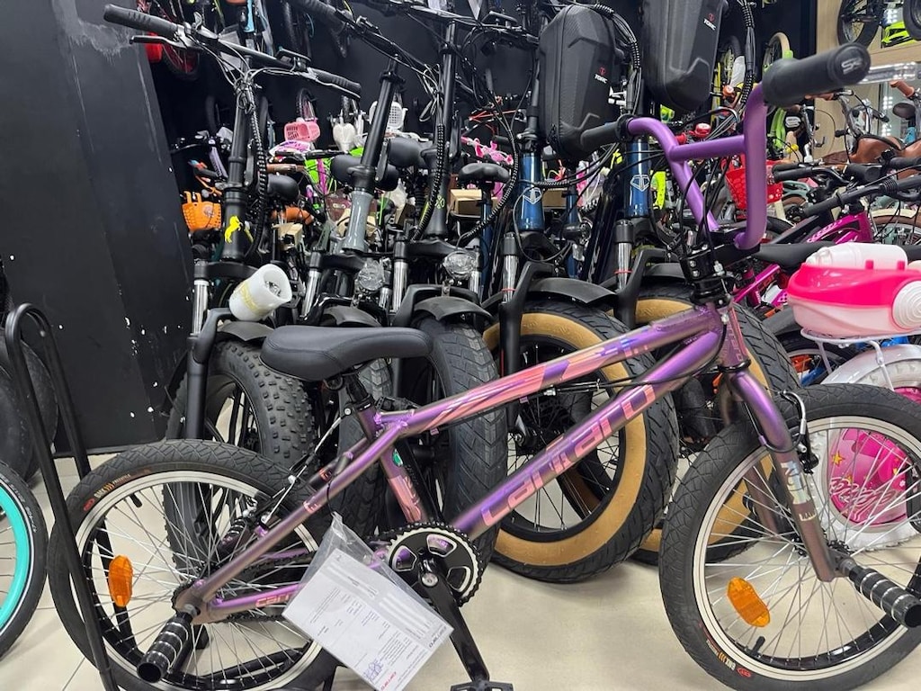 20 JANT CARRARO RAVE BMX HAREKET BİSİKLETİ