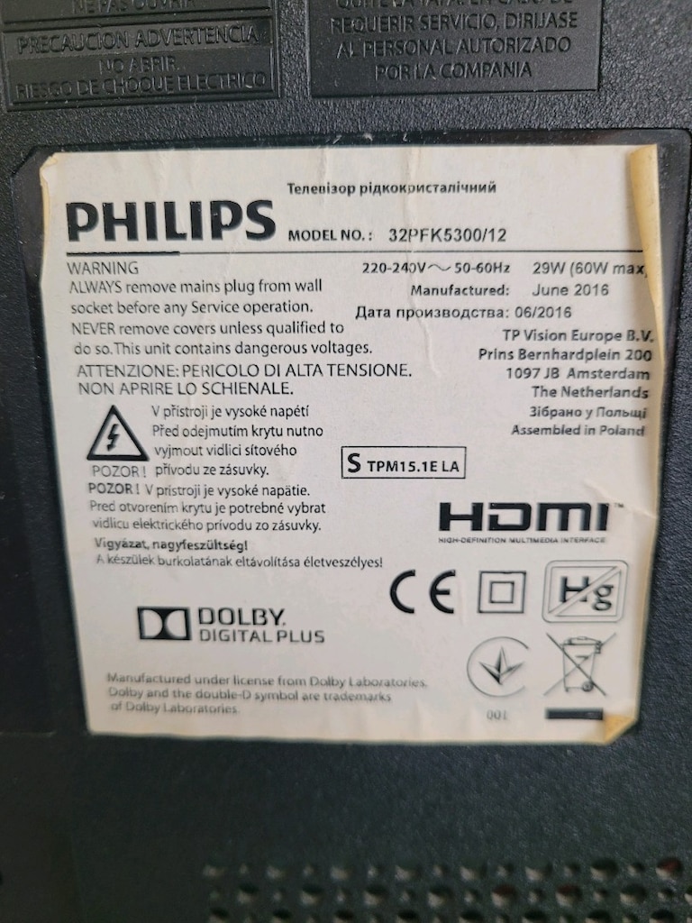 satilik philips 32 inc 82 ekran hd smart tv - 8