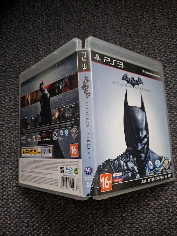 Batman orıgıns Ps3 oyunu - 3