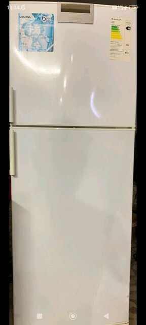 az kullanılmış Siemens buzdolabı