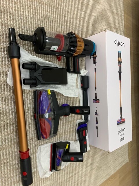Dyson V16 Piston Animal kablosuz süpürge