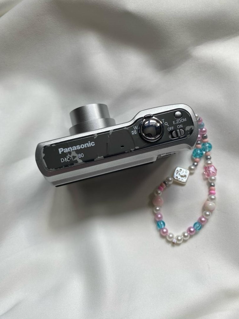 Panasonic Lumix DMC-LS80 Dijital Fotoğraf Makinesi - 4
