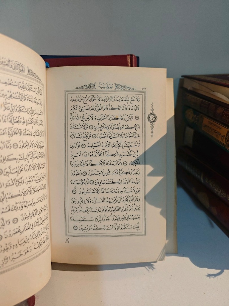 10 adet hafız boy kur'an-ı Kerim. ikinci el. - 17