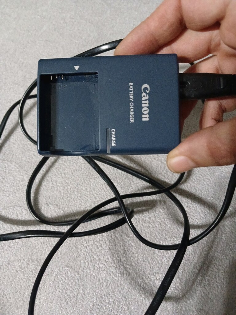 canon şarj cihazı - 2