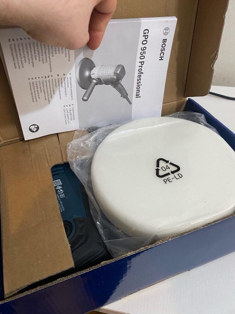 Bosch Professional GPO950 Sıfır Kondisyonunda - 3