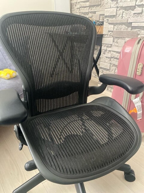 Herman miller sandalye