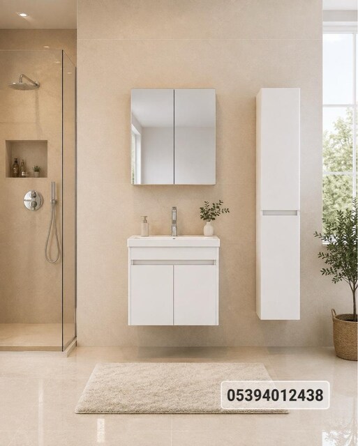 SIFIR MDF BANYO DOLABI MDF BANYO DOLABI KAPIDA ÖDEME ÜCRETSİZ MONTAJ