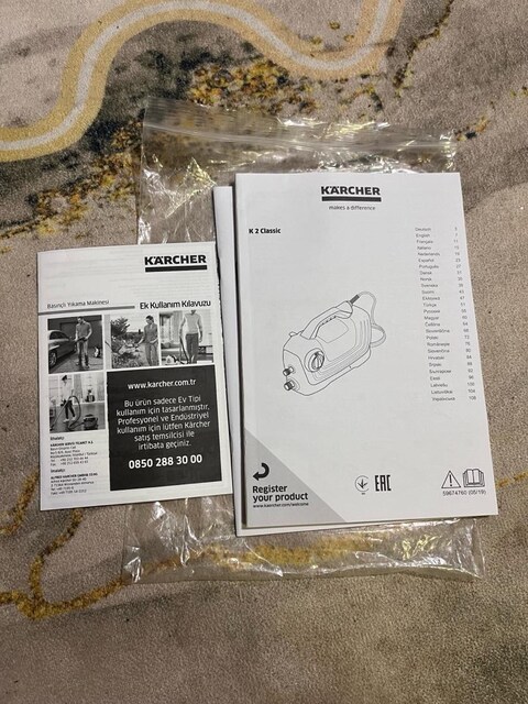 KARCHER K2 Classic 110 Bar Basınçlı Yıkama Makinesi Kutulu Temiz