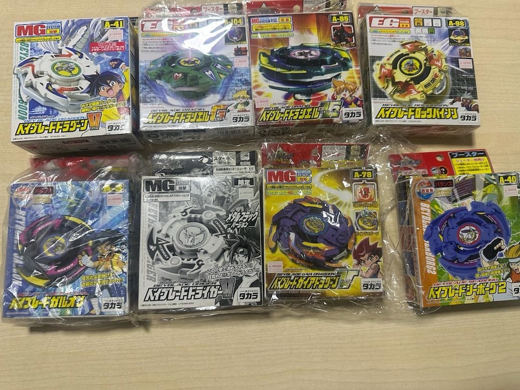 25 YILLIK EFSANEVİ BEYBLADE KOLEKSİYONU - 3