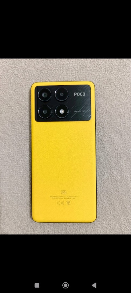 POCO X6 PRO SARI 512GB 8+8GB 5G YURTİÇİ - 7