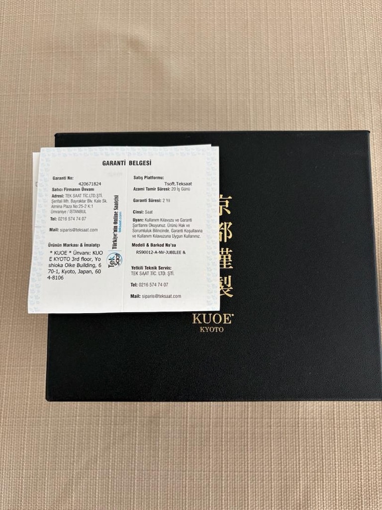 Kuoe Kyoto Otomatik Saat — görsel 5/5