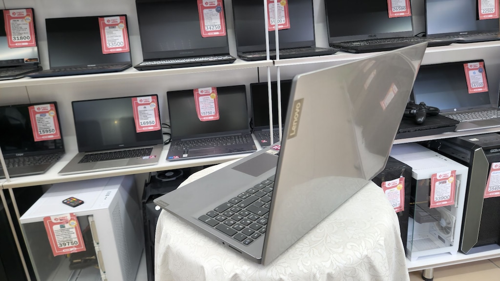 ABT BİLİŞİM – • Lenovo IdeaPad | i3-1005G1 | 4 GB RAM | 120 GB M.2 - 8