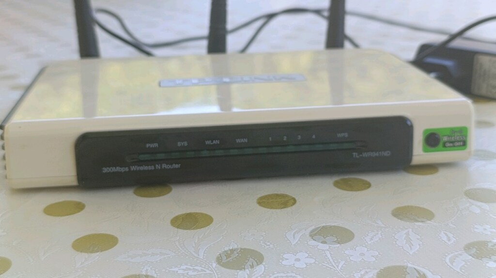 TP-LINK router - 2