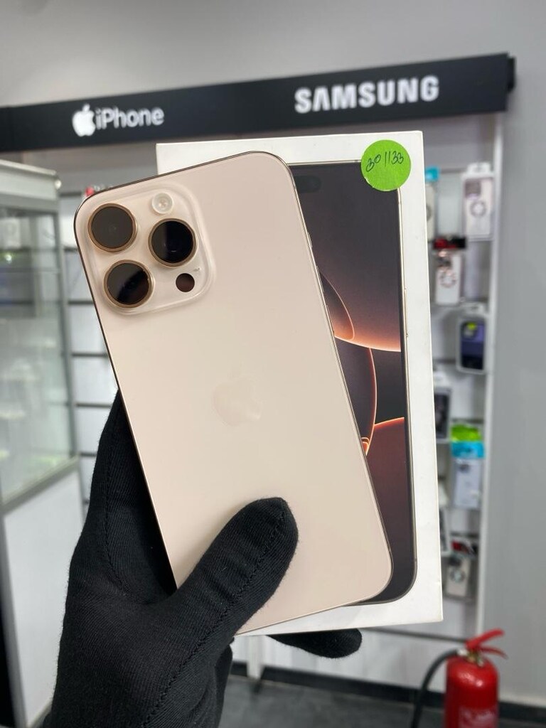 İphone 16 pro max YD - 6