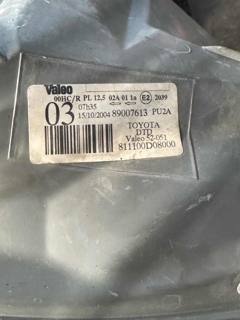 TOYOTA YARİS ÖN FAR 2004 model (1999 ile 2006 uyumlu) - 2