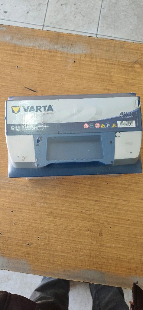 74 amper varta akü 2025 kasım üretim eskiyi alınca bu fiyat - 2