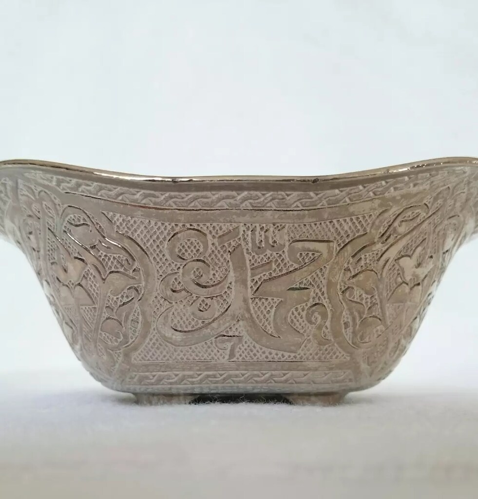 Şifa Tası - 5
