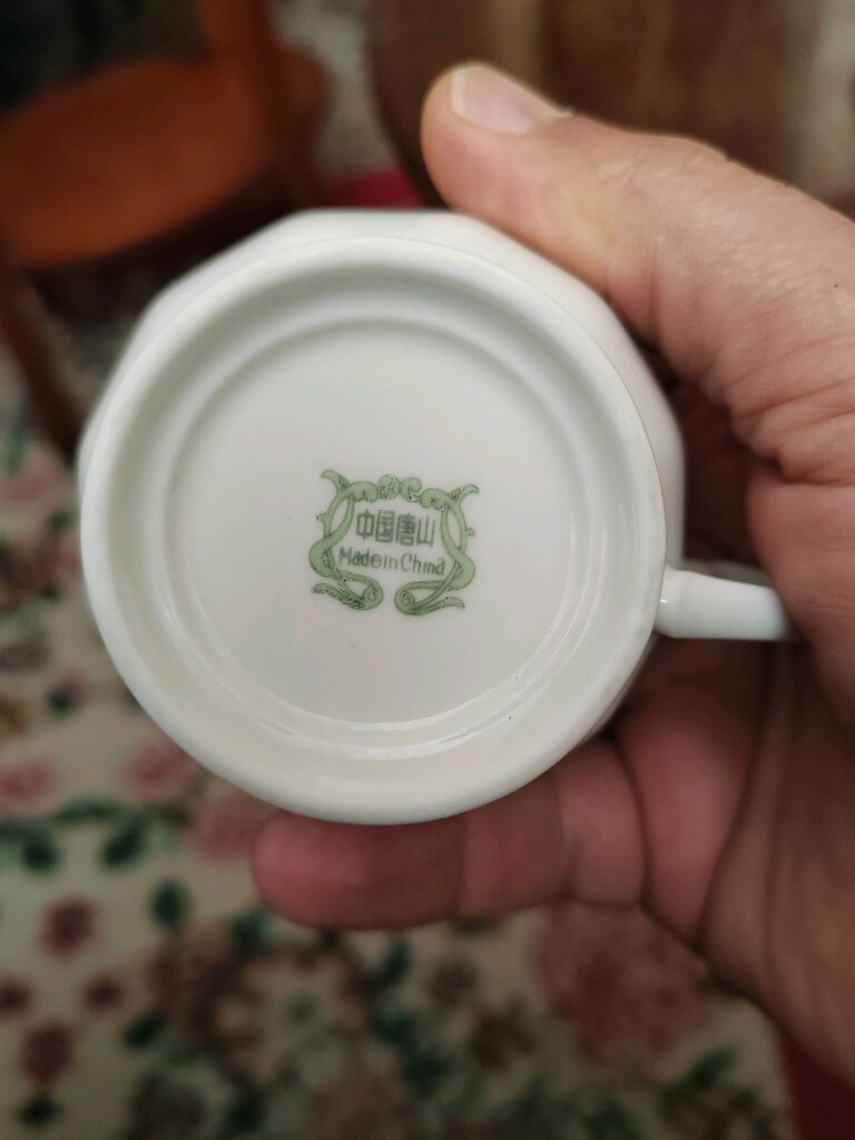 Damgalı iki kişilik kahve fincan takımı - 3