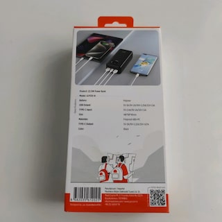 Juo 30.000 Mah Powerbank - 2