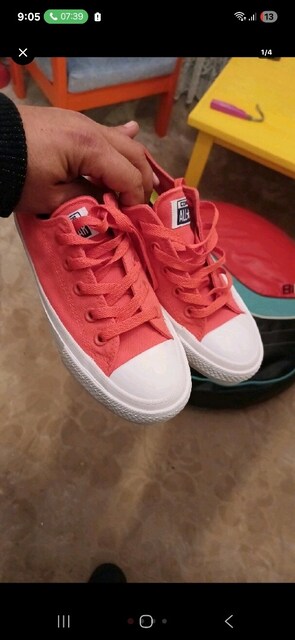 converse