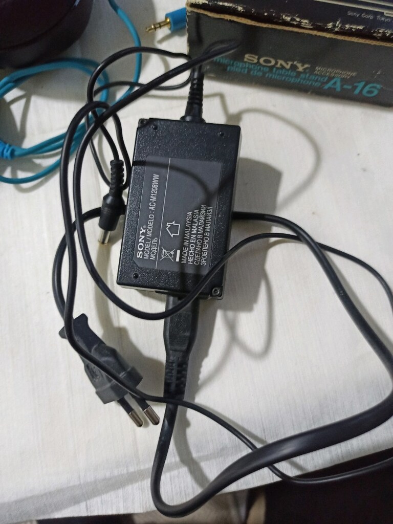 Sony 12 VOLT AC adaptör - 4