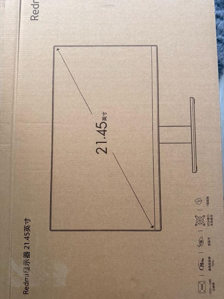 Monitör + Bilgisayar DDR4 Sistem - 4