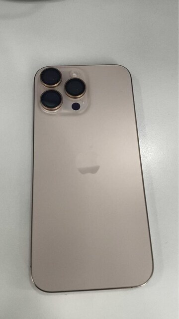 iPhone 16 Pro Max 256 GB